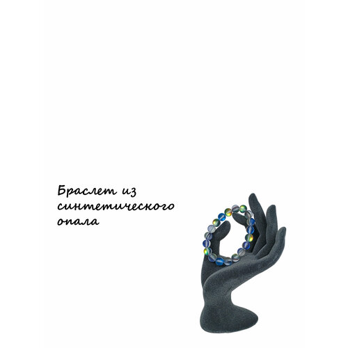 фото Браслет из синтетического опала, искусственный камень, размер l, желтый, синий без бренда