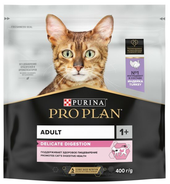 Purina Pro Plan Сухой корм для Взрослых кошек с индейкой и рисом чувствительное пищ-ние Adult Delicate, 0,4 кг, 1 шт