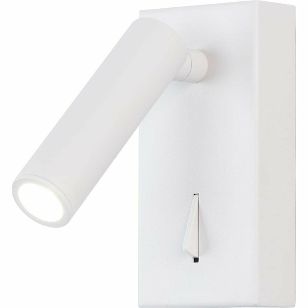 Поворотный светильник Citilux Декарт LED