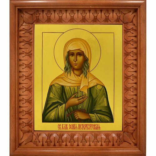 Рукописная именная икона Ксении Петербургской. икона киот лука святой исповедец