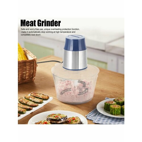 Мясорубки электрические 487700₽