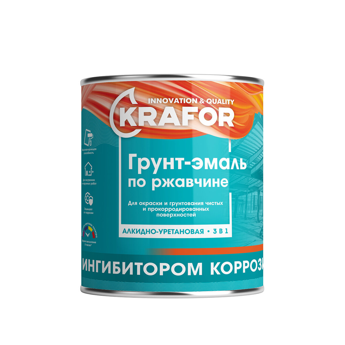 Грунт-эмаль по ржавчине красно-коричневая 1кг /Крафор/