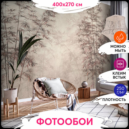 Фотообои 3Д 400х270 - Стебли бамбука