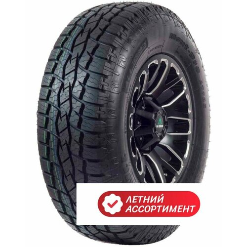 Sunfull 275/55 r20 MONT-PRO AT786 113H