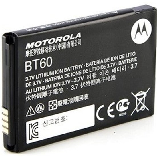 Аккумуляторная батарея Motorola Solutions Motorola Li-Ion 1130mAh, 3.7VDC, KIT (BT60)