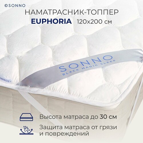 Наматрасник SONNO Euphoria, 120х200х1 см