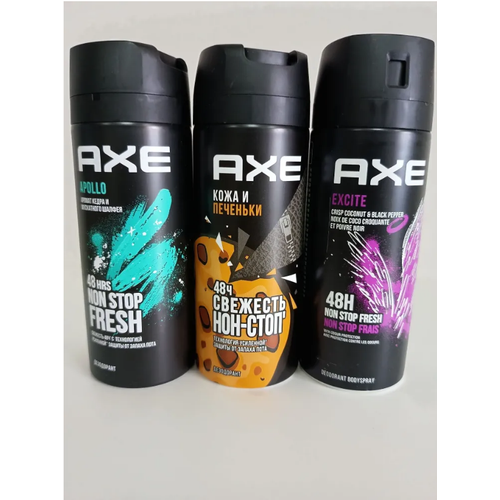 Дезодорант-спрей Axe КожаПеченьки, Apollo, Excite, 3 шт x 150 мл