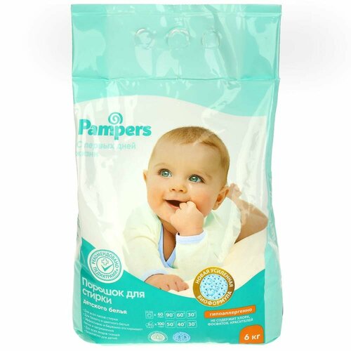 Порошок для стирки детского белья pampers 6 кг. Заботливая мама BH097267PM