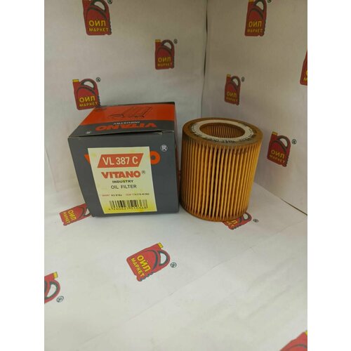 Фильтр масляный VITANO VL387C 449₽