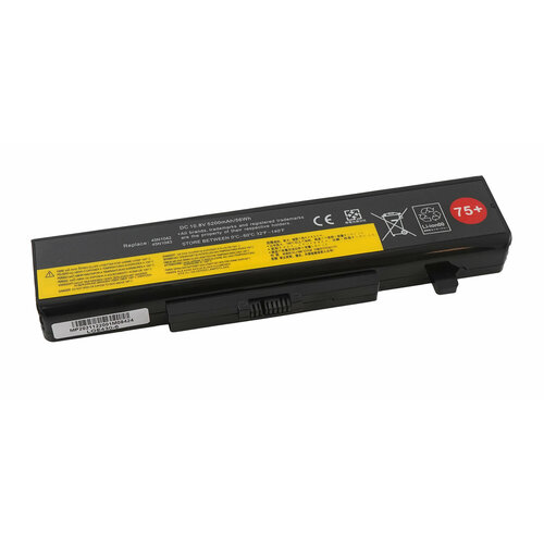 Аккумулятор для Lenovo 0A36311 10.8V (5200mAh)