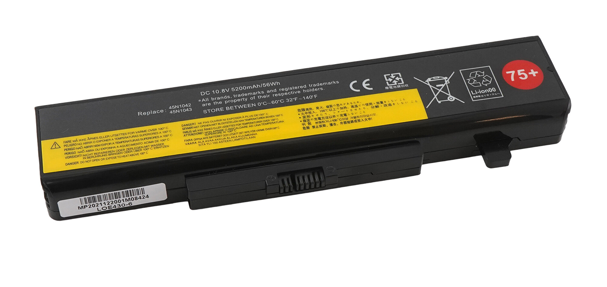 Аккумуляторная батарея для ноутбука Lenovo B590 10.8V (5200mAh)