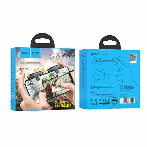 Игровой контроллер hoco GM5 Wolf mobile game buttons - Black 199000₽