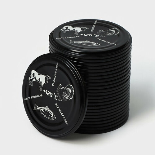 Крышка СКО-82 мм УралСко металл цвет черно-белый 1 упак25 шт 10388075 347₽