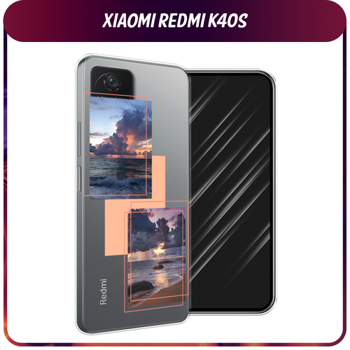 Силиконовый чехол на Xiaomi Poco F4/Redmi K40S / Сяоми Редми K40S Sky collage, прозрачный силиконовый чехол на xiaomi poco f4 redmi k40s сяоми редми k40s билет в нью йорк прозрачный