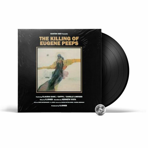 Bastien Keb - The Killing Of Eugene Peeps LP 2020 Black Виниловая пластинка 8380₽