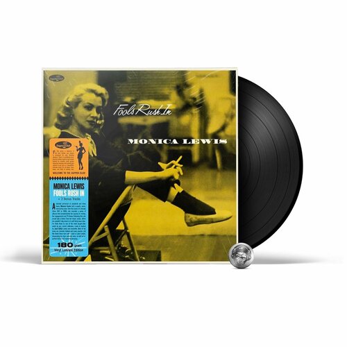 Виниловая пластинка Monica Lewis - Fools Rush In (LP) 2023 Black, 180 Gram, Limited