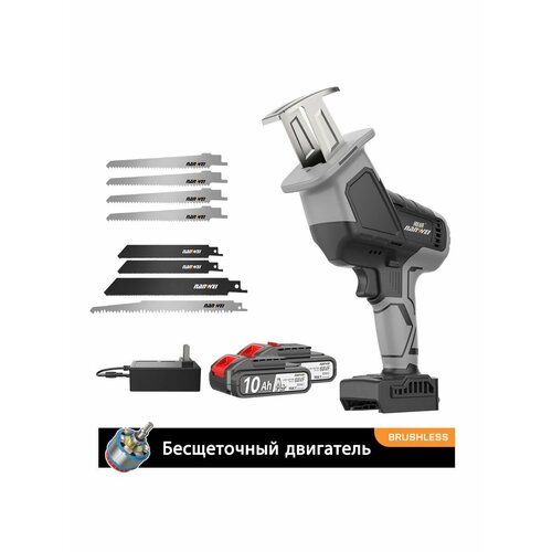 NANWEI аккумуляторная сабельная пила бесщеточный 21В 20ah 5469₽