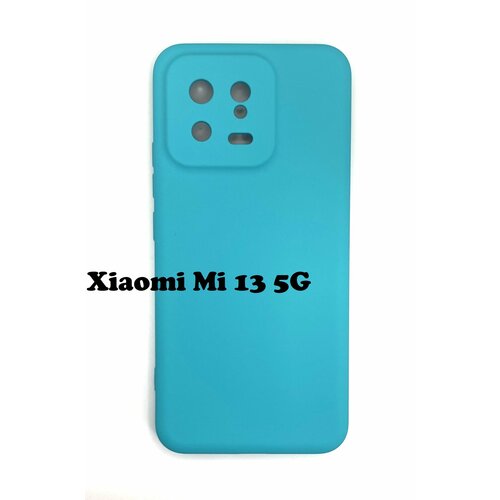 Чехол Xiaomi Mi 13 5G голубой Silicone Cover чехол xiaomi mi 12t 5g оранжевый silicone cover