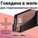 Корм для стерилизованных кошек Мираторг Extra Meat, , с говядиной (кусочки в соу...