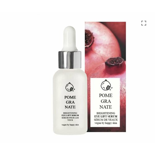 Vegan by Happy Skin Гранатовая осветляющая сыворотка для подтяжки кожи вокруг глаз Pomegranate Brightening eye lift serum 15ml сыворотка для глаз green mama сыворотка для области вокруг глаз увлажняющая против тёмных кругов под глазами