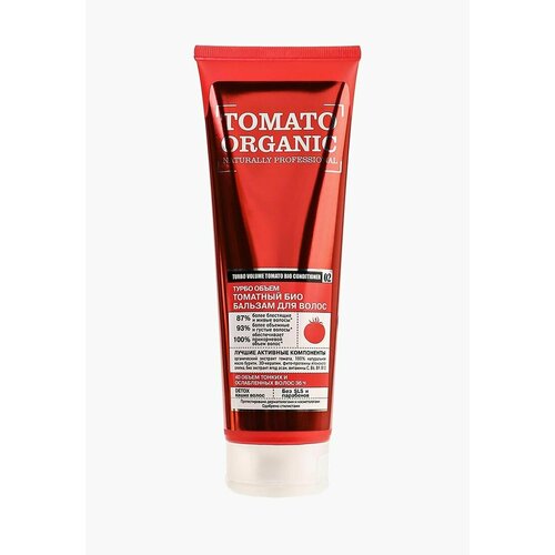 Organic Shop Бальзам для волос Bio Natur prof Tomato Турбо объем, 250 мл