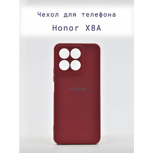 Чехол-накладка+силиконовый+для+телефона+Honor X8A +противоударный+матовый+бордовый чехол накладка krutoff soft case авокадо пара для honor x8a черный