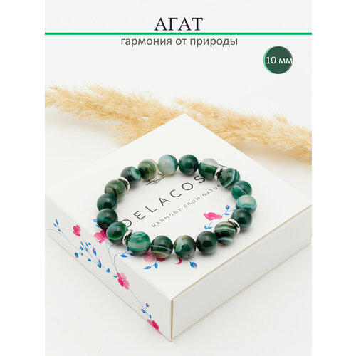 Браслет DELACOSTA агат 1 шт размер 18 см размер L зеленый 780₽