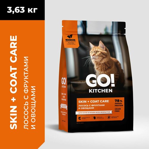 Go! Kitchen Skin + Coat Care - Сухой корм для котят и кошек с лососем, фруктами и овощами (3,63 кг)