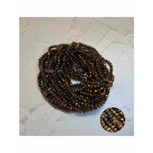 Хрустальные бусины из стекла 8мм