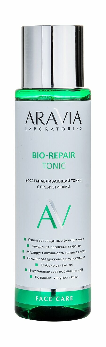 ARAVIA LABORATORIES Тоник для лица восстанавливающий с пребиотиками, 250 мл