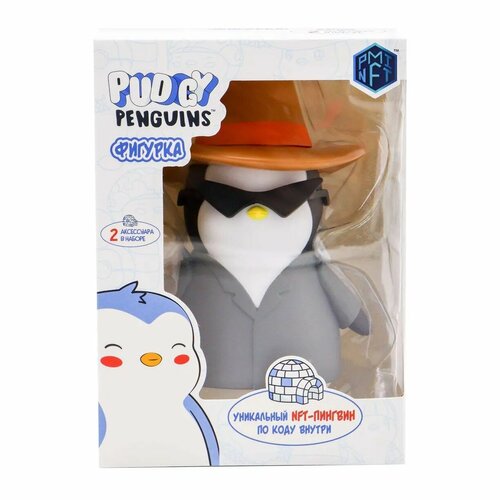 Фигурка PMI Pudgy Penguins с аксессуарами PUP6010-A