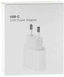Сетевое зарядное устройство (зарядник) Iphone , айфон 20W USB-C Power Adapter (адаптер)