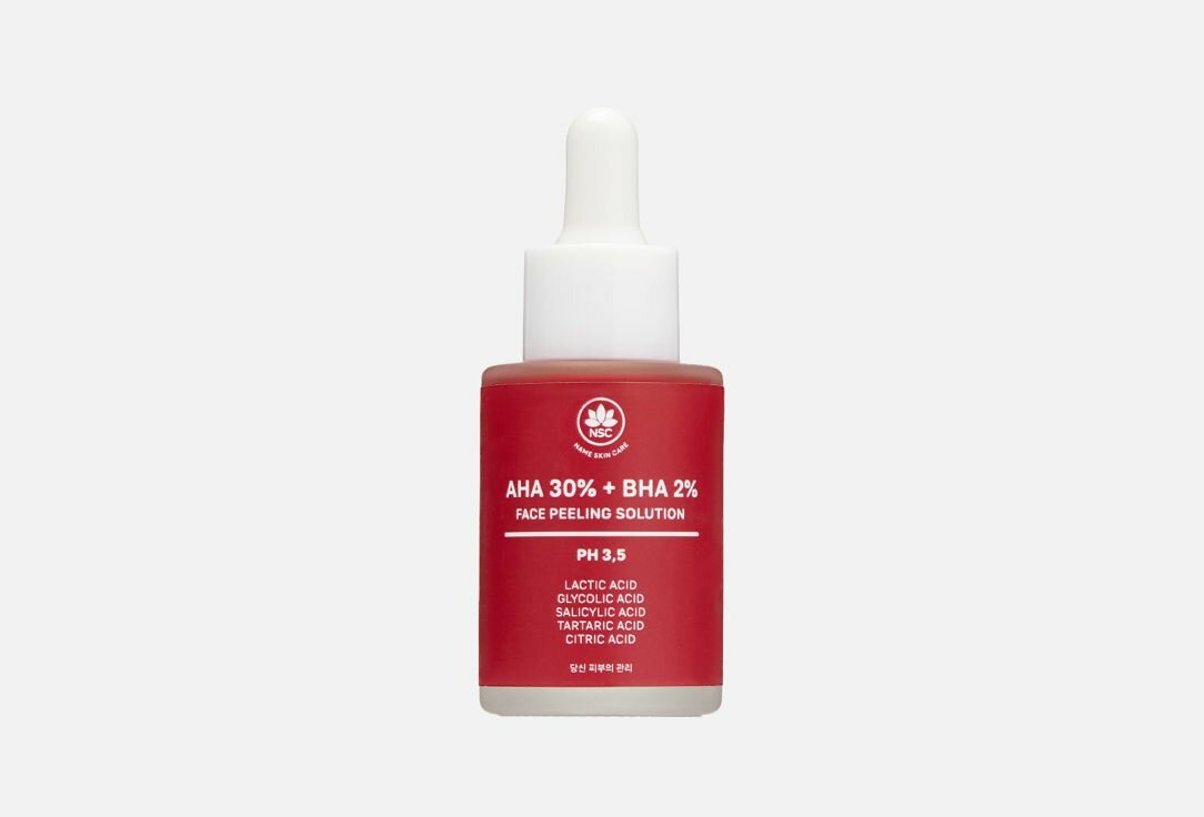 Пилинг для лица NAME SKIN CARE Facial Peeling Solution AHA 30% + BHA 2%