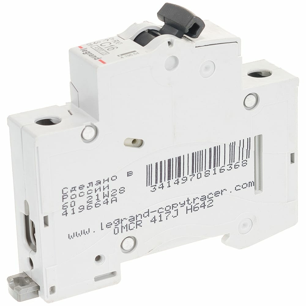 Автоматический выключатель Legrand Rx3