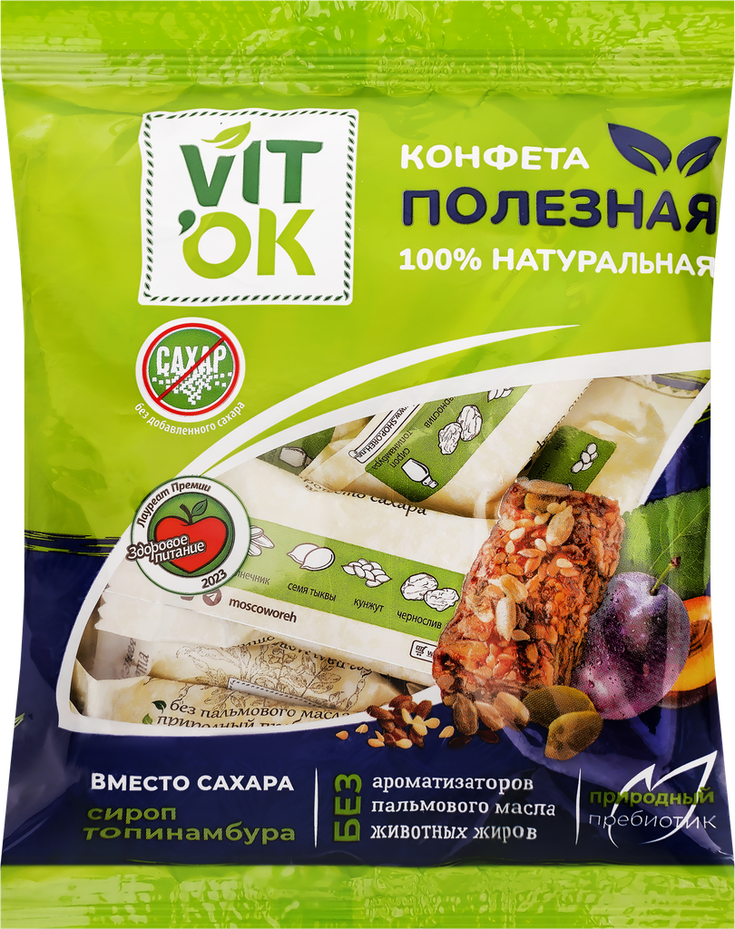 Конфеты неглазированные VITOK с топинамбуром, 150г