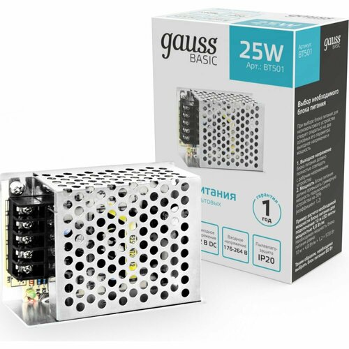 блок питания gauss bt501 Блок питания Gauss Basic