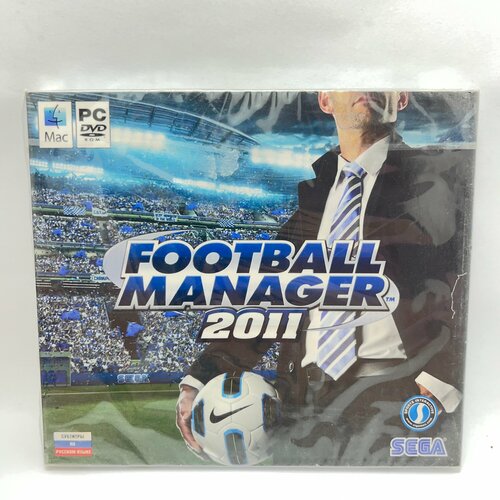 Football manager 2011