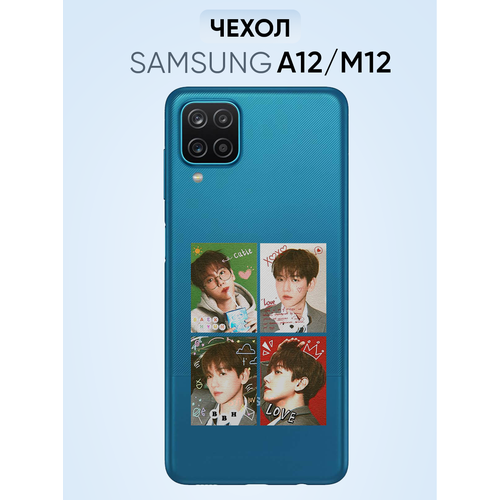 Чехол для Samsung A12, baek hyun