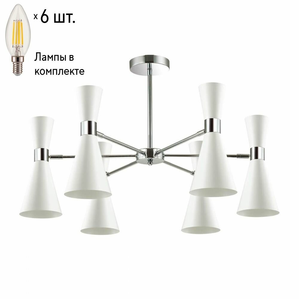 Люстра на штанге с лампочками Lumion Quinn 3661/6CLamps E14 Свеча
