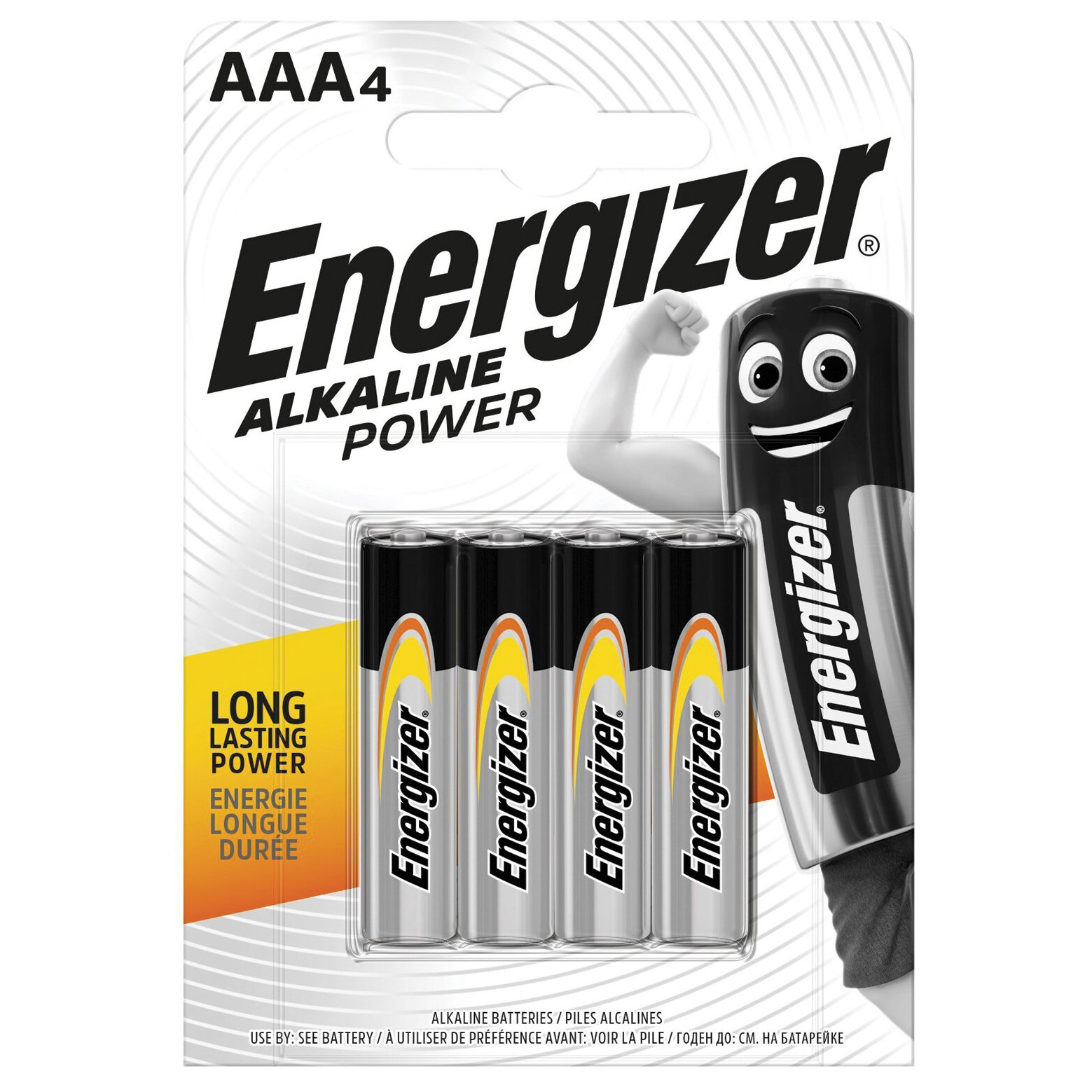 Батарейки Energizer Alkaline Power щелочные AAA / LR03 4 штуки