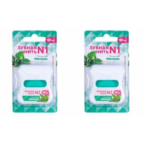 Зубная нить № 1 Зубная нить вощеная Мятная, 50 м, 2 шт