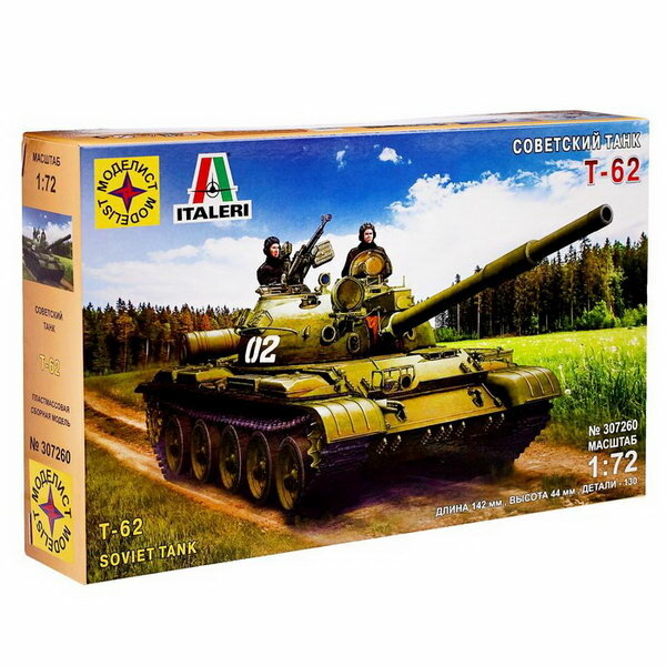 Сборная модель "Советский танк Т-62", 1:73,