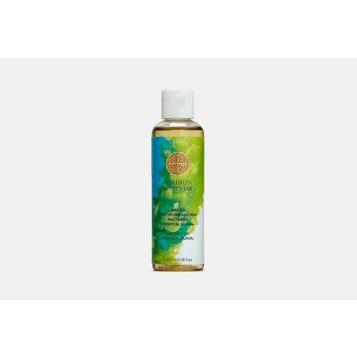 Массажное масло Tropical Guava Difusion Beauty Lab 100 мл массажное масло difusion beauty lab tropical guava 100 мл