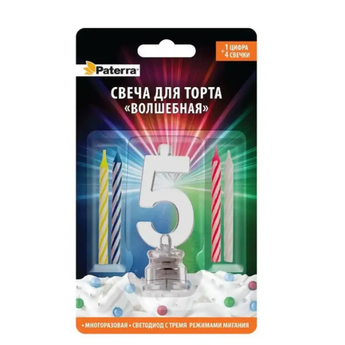 Свеча для торта Paterra Волшебная цифра 5 1 шт 482₽