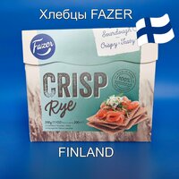 Хлебцы ржаные FAZER CRISP Rye 200 гр (Финляндия)