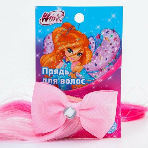 Прядь для волос WinX Club Бант со стразой цвет Градиент розовый 288₽