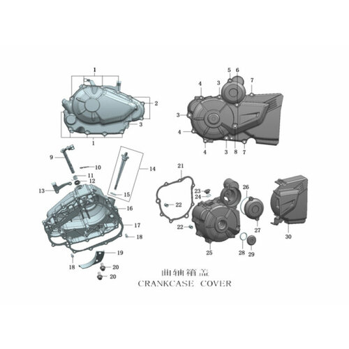 PitBikeClub Крышка редуктора электростартера ZS172FMM-5 (PR250)