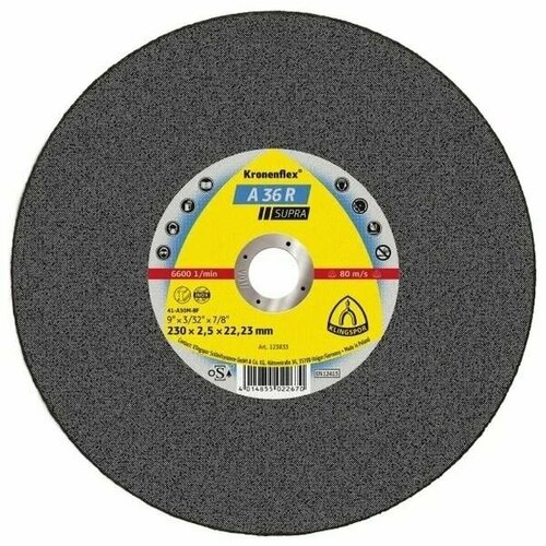 Отрезной круг Klingspor Kronenflex Supra A36R 230 x 25 мм 450₽