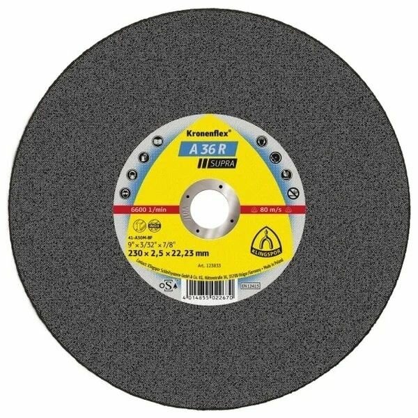 фото Отрезной круг Klingspor Kronenflex Supra A36R, 230 x 2,5 мм