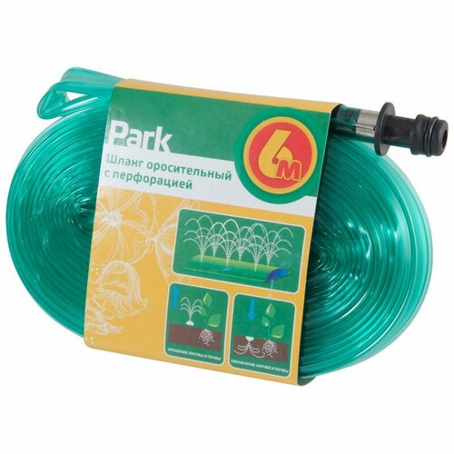 Шланг оросительный С перфорацией капельного полива PARK 60 мрыжий КОТ 661₽